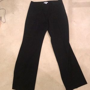 New York and Company dress pants